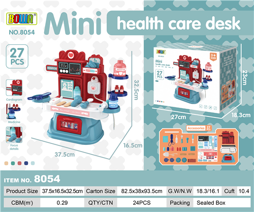 27 PCS Mini health care desk