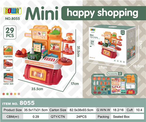 29 PCS Mini shopping