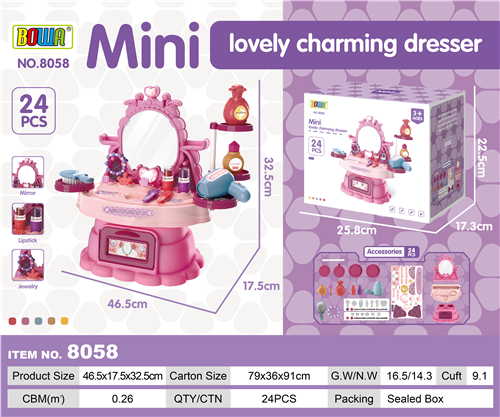 24 PCS Mini dresser