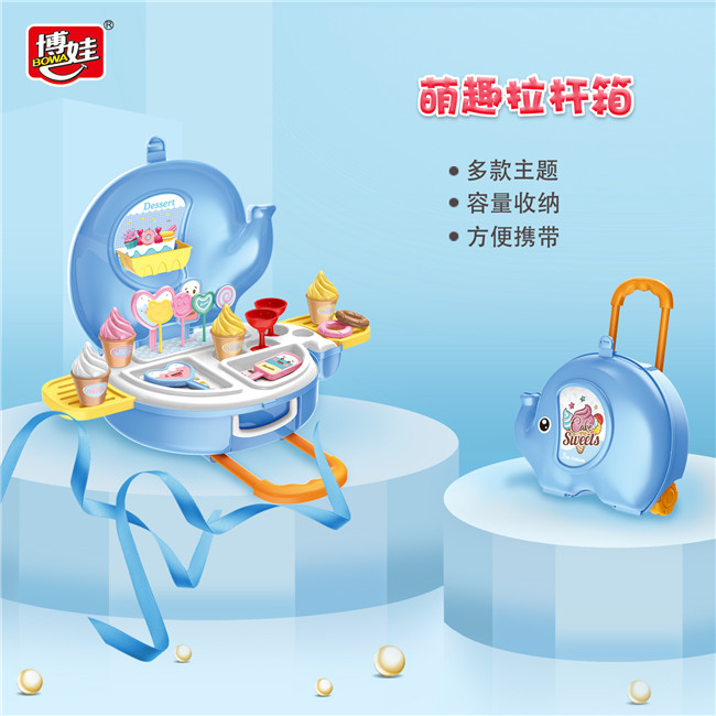 27 PCS ICE CREAM SET