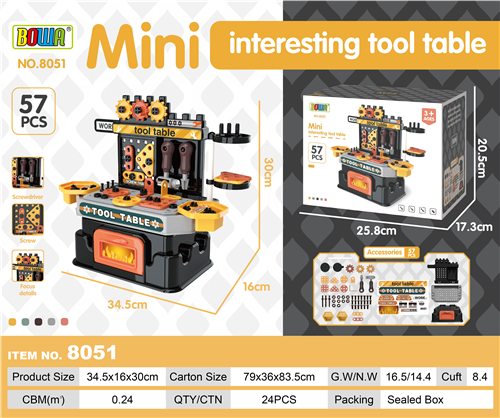 57 PCS Mini tool table